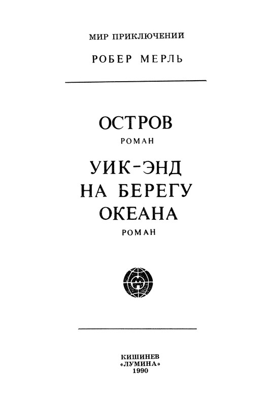 p0005