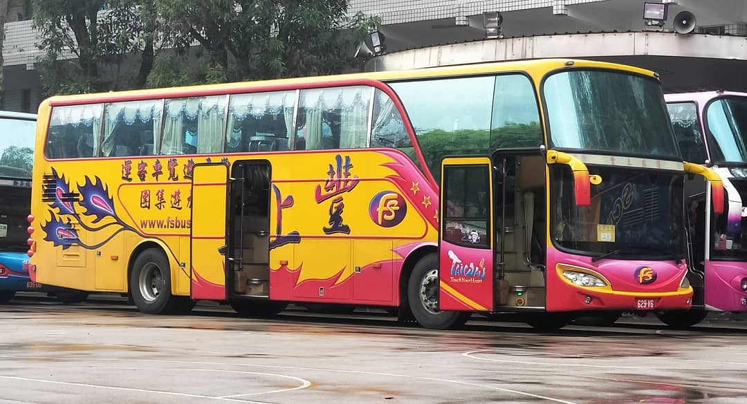 Bus Taiwan