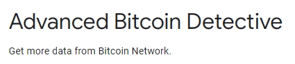 Advanced Bitcoin Detective