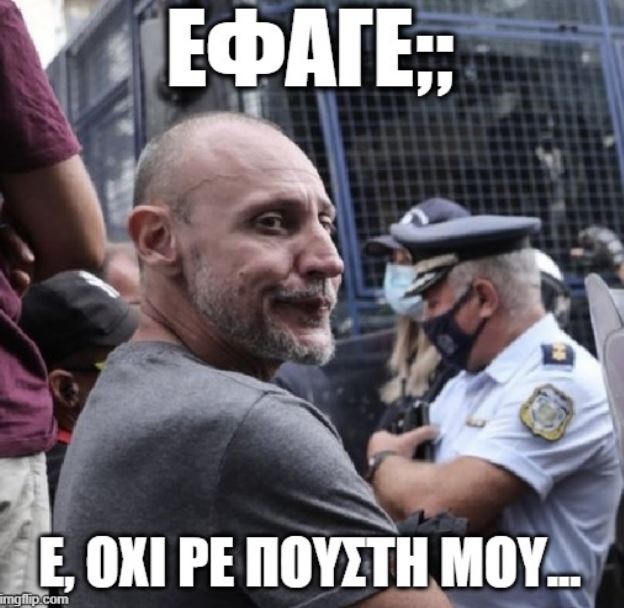 Εικόνα