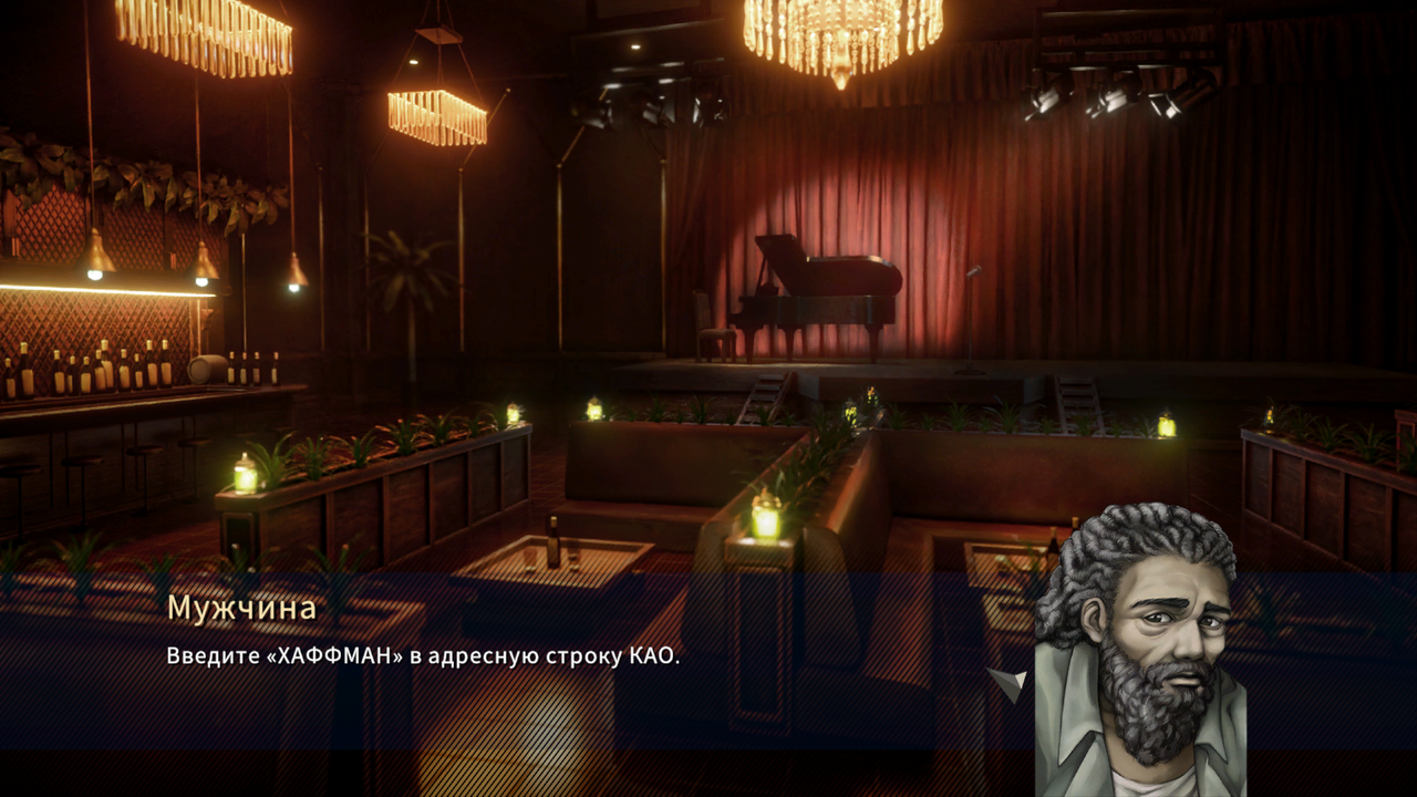 Screenshot-20240626-233218.png