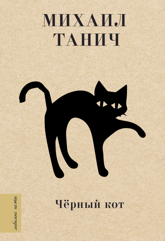 1-cover1