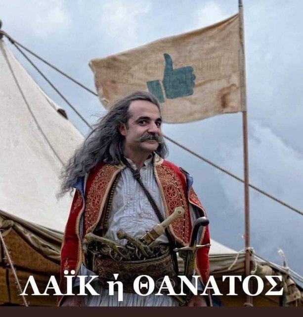 Εικόνα