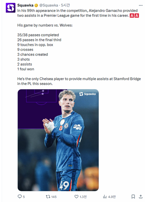 Screenshot-2025-11-09-at-13-45-42