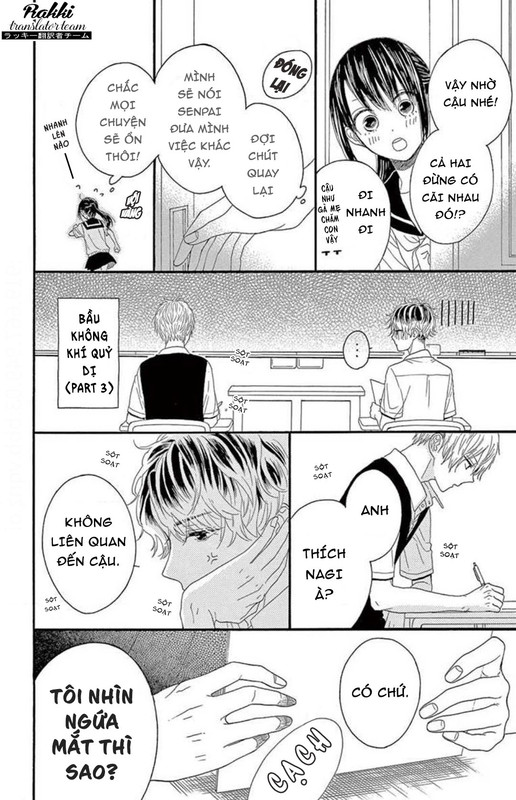 Thích Ghét Hôn - Chương 4 - Trang 27