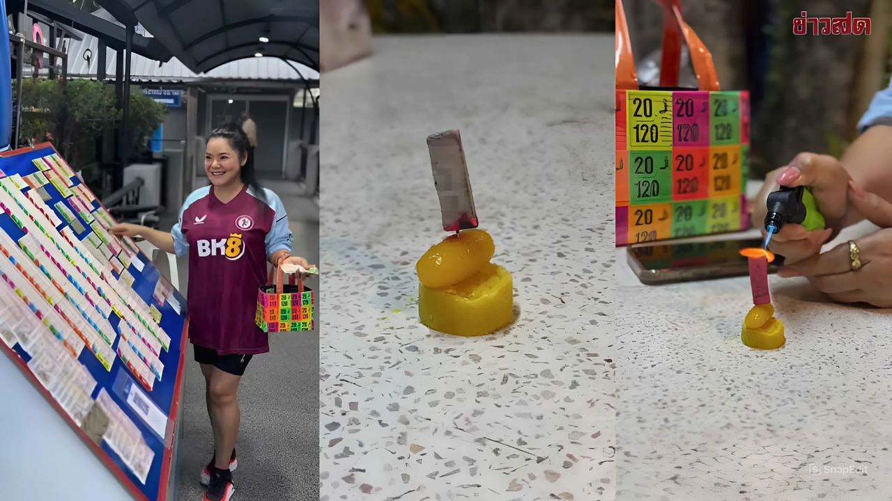 snapedit-1743489928970