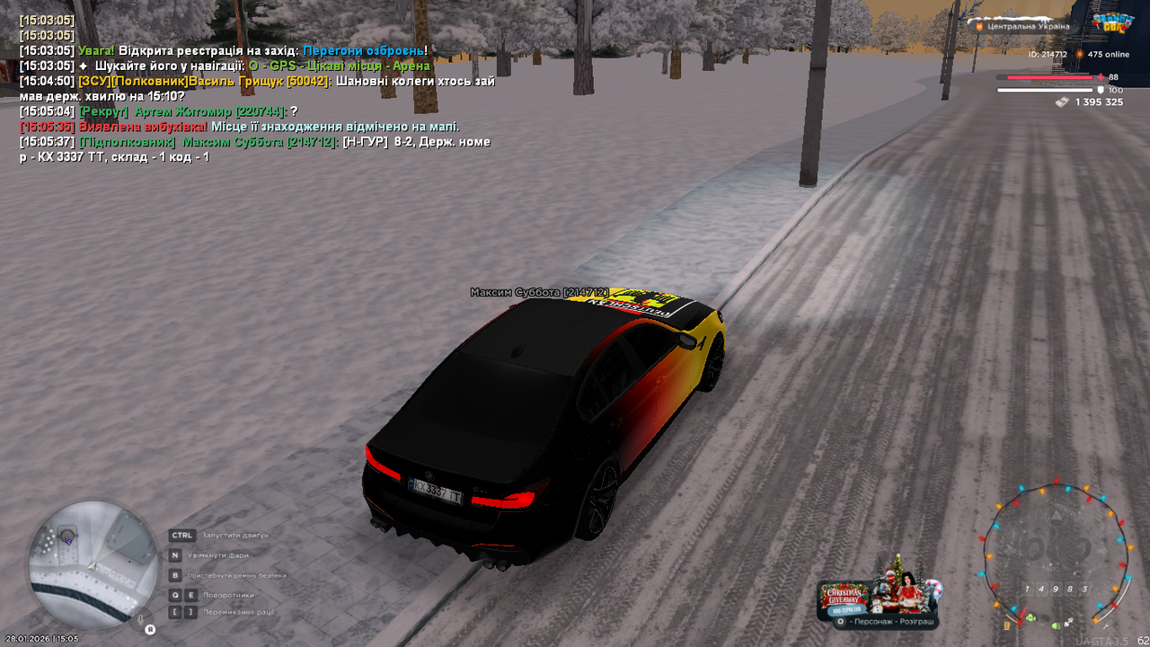 mta screen 2026 01 28 15 05 38