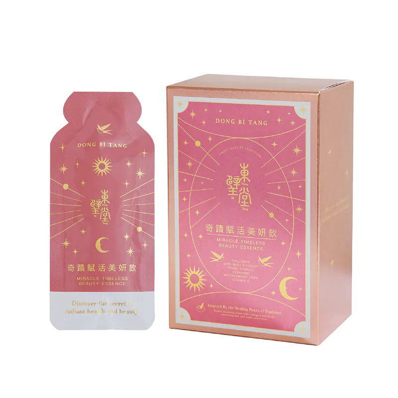 東璧堂Nippi膠原奇蹟賦活美妍飲