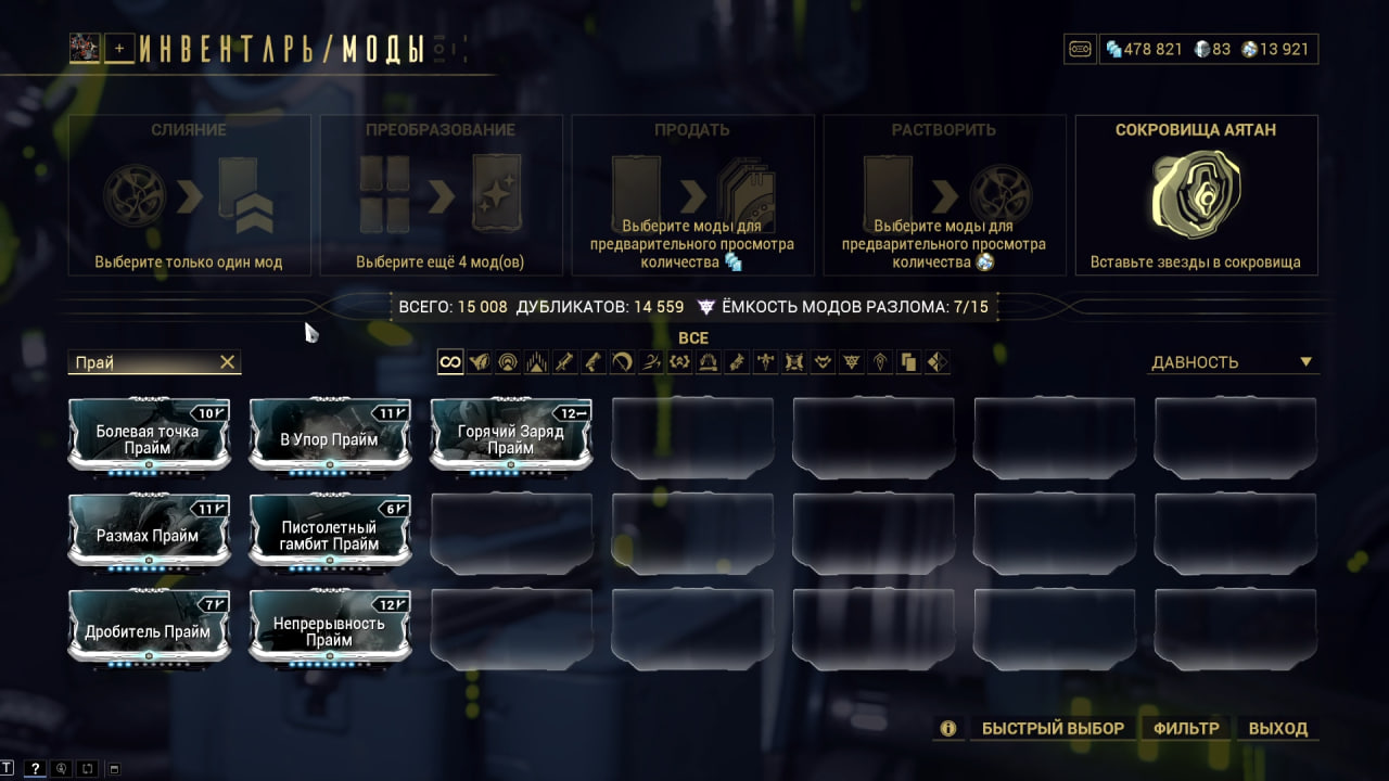 photo 11 2025 11 07 12 55 43