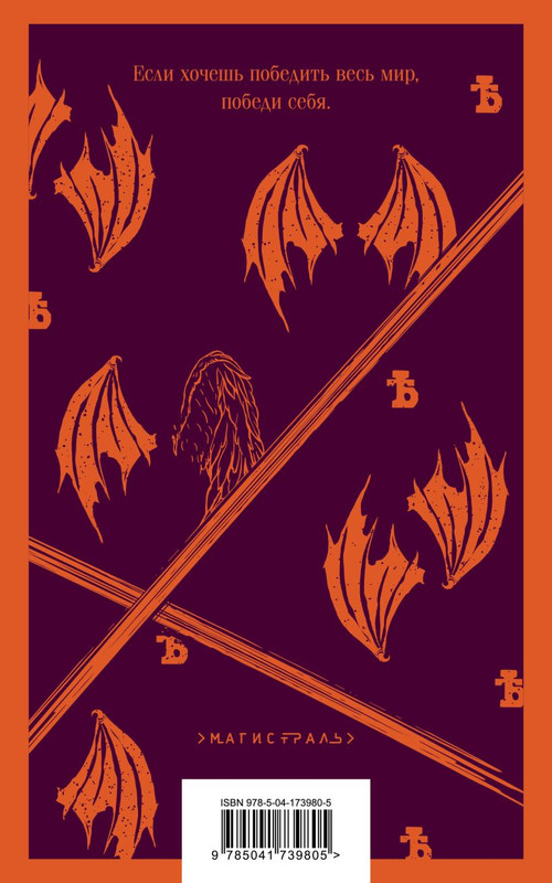 cover4-w820