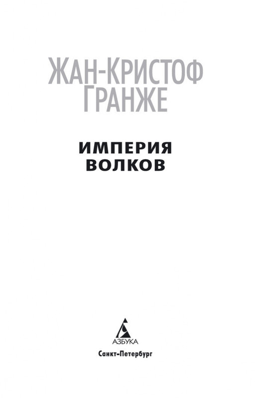 2-page-0003