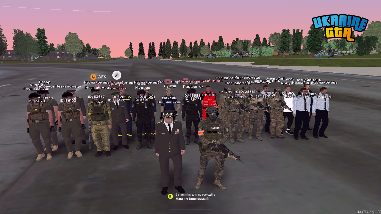 Ukrainegta Screenshot 2025.06.25 - 18.48.25.23