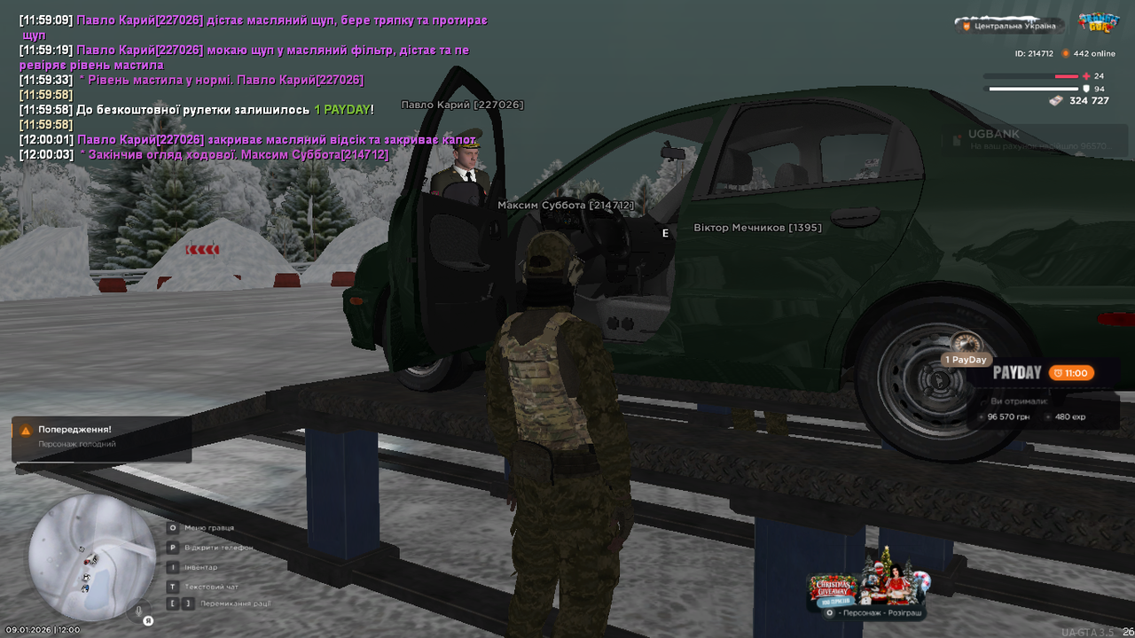 mta screen 2026 01 09 12 00 06