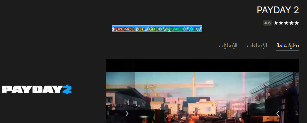 2023-06-10-17h01-17.png