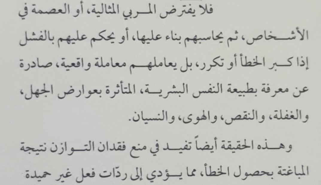 ٢٠٢٢٠٧٢٥_١٢٤٤٥٩
