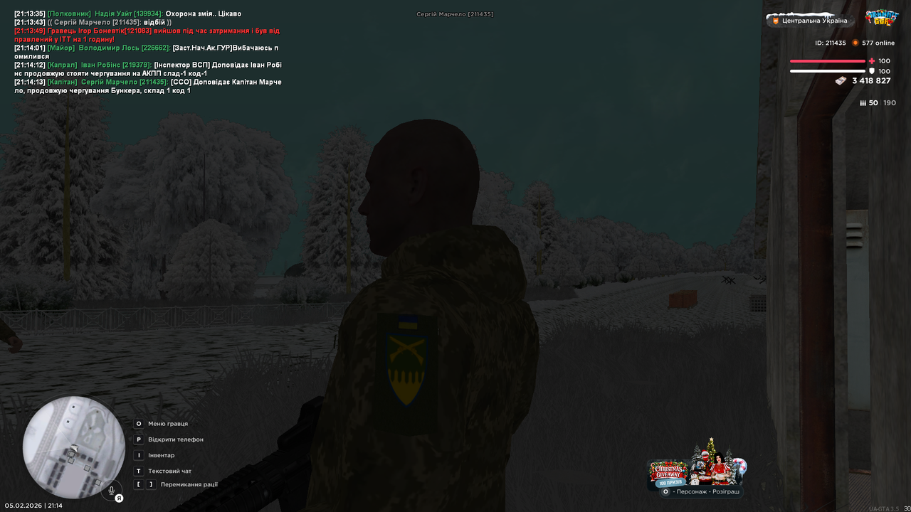 mta screen 2026 02 05 21 14 15