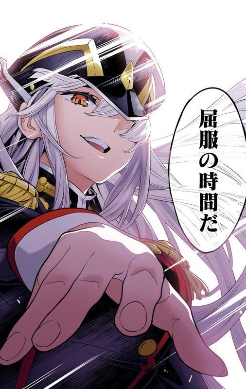 GKc GMGOa UAAVBnz format jpg name large