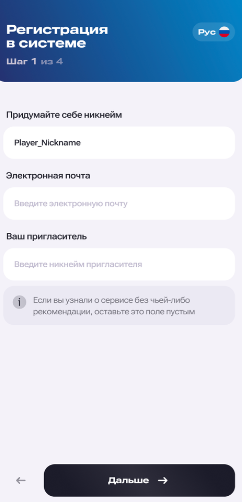 guide content image