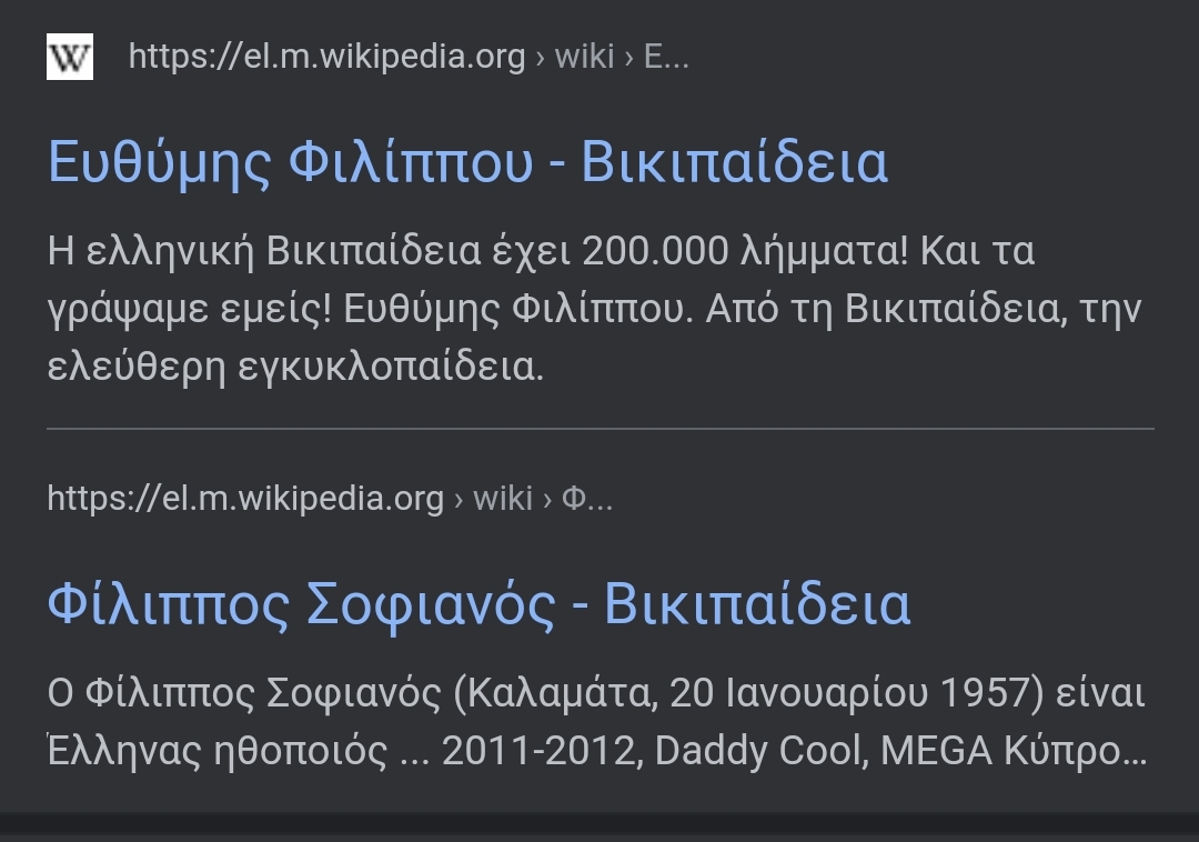 Εικόνα