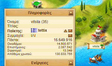 phapix.png