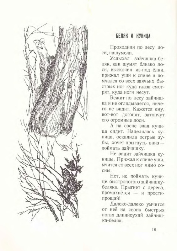 p0015