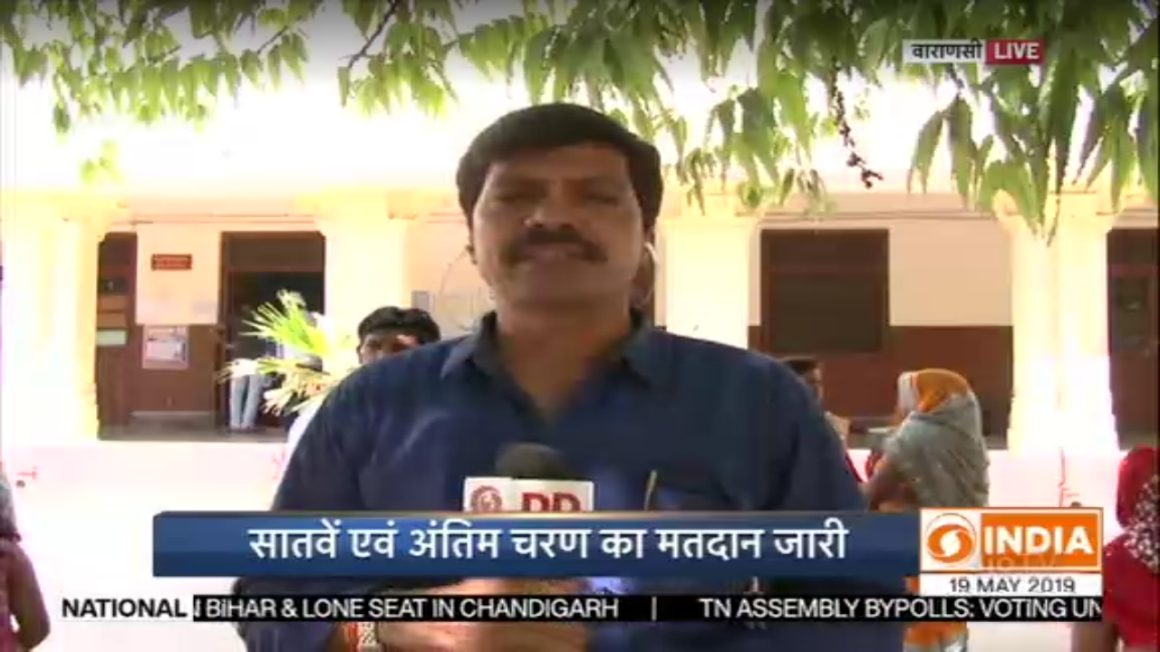 Screenshot-Jio-TV-20190519-132055.png