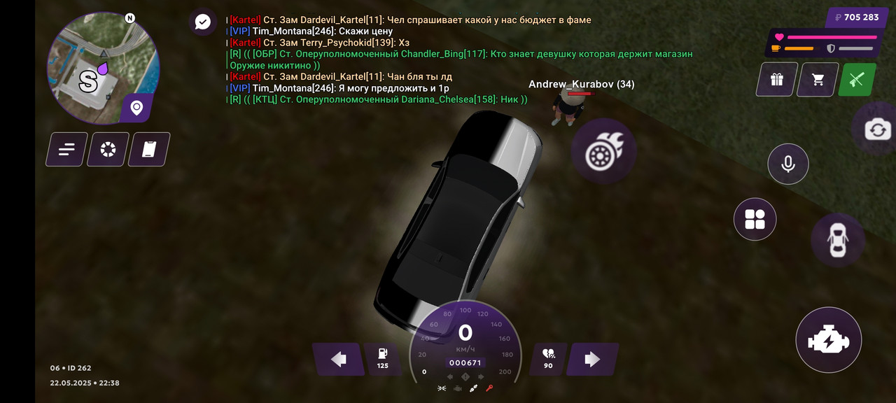 Screenshot_2025-05-22-22-38-11-419_com.jekmant.matrplauncher