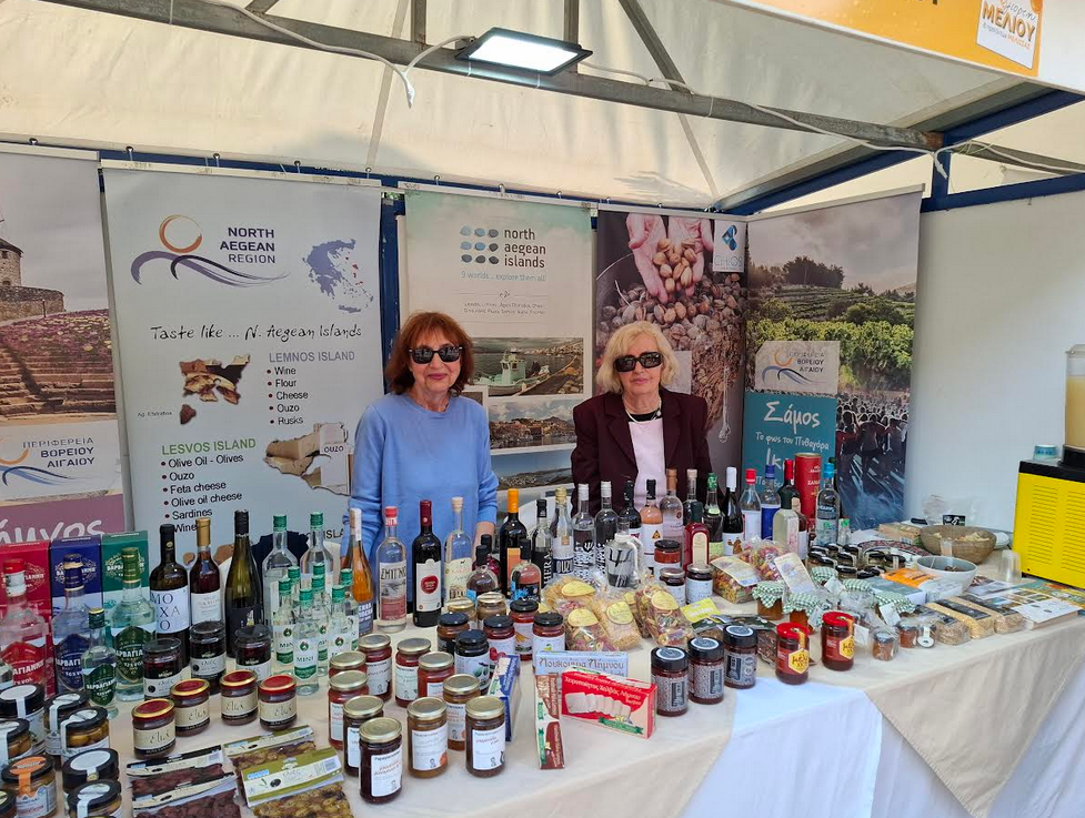 ΟΛΟΚΛΗΡΩΣΗ ΣΥΜΜΕΤΟΧΗΣ ΠΕΡΙΦΕΡΕΙΑΣ ΒΟΡΕΙΟΥ ΑΙΓΑΙΟΥ ΣΤΗΝ ΕΚΘΕΣΗ “9Η ΓΙΟΡΤΗ ΜΕΛΙΟΥ & ΤΟΠΙΚΩΝ ΠΡΟΪΟΝΤΩΝ 2025”