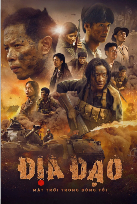 a-o-M-t-tr-i-trong-b-ng-t-i-2025-The-Movie-Database-TMDB-05-20-2025-10-11-AM.jpg