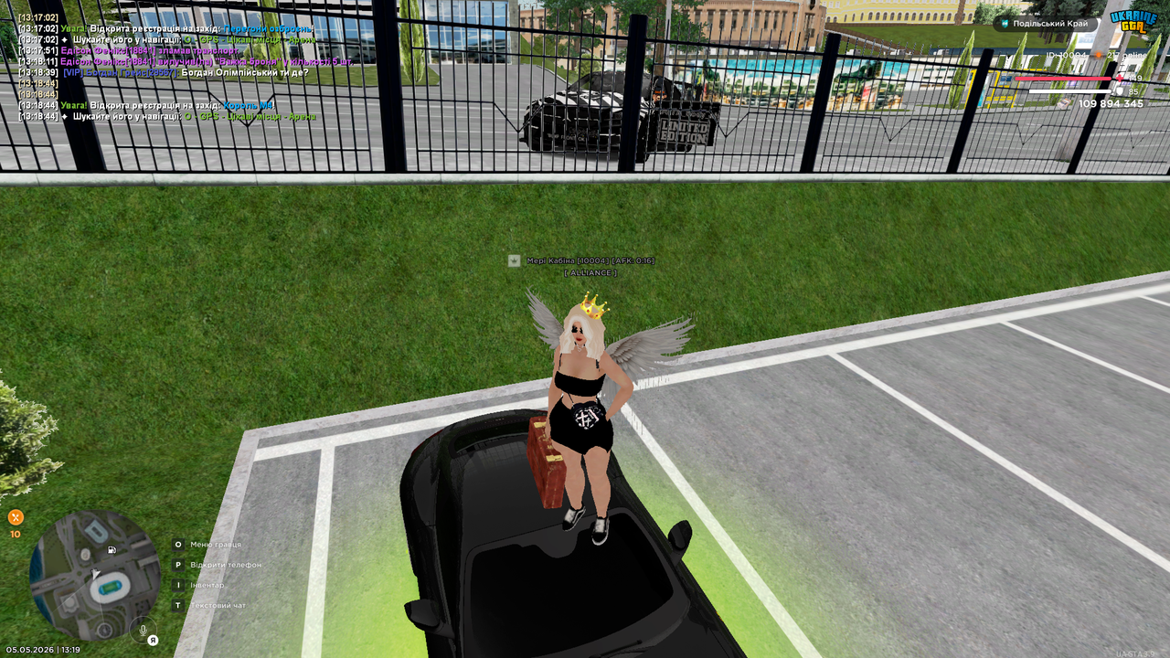 UKRAINE GTA 05 05 2026 13 19 20