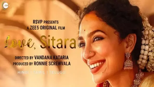 Love, Sitara (2024)
