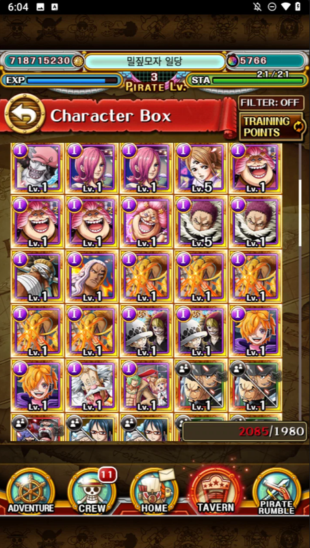 Screenshot 2026 05 28 114255