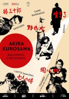 kurosawa-poster.jpg