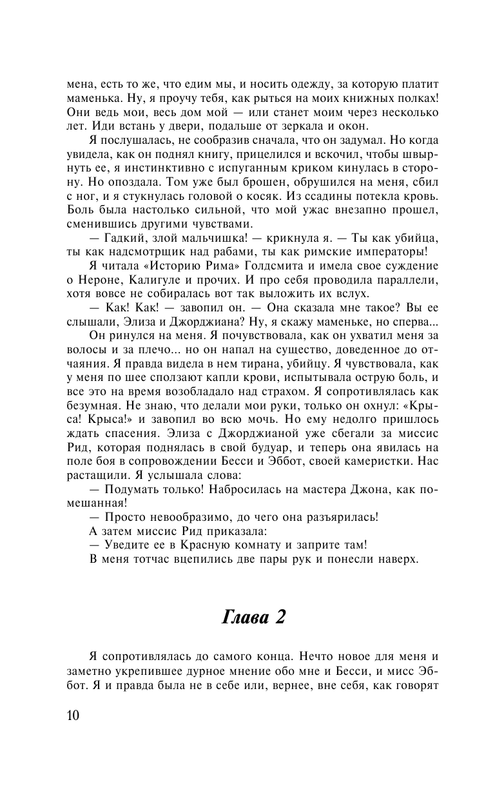 AST000000000013287-10