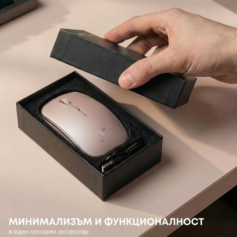 Слим и преносима розова