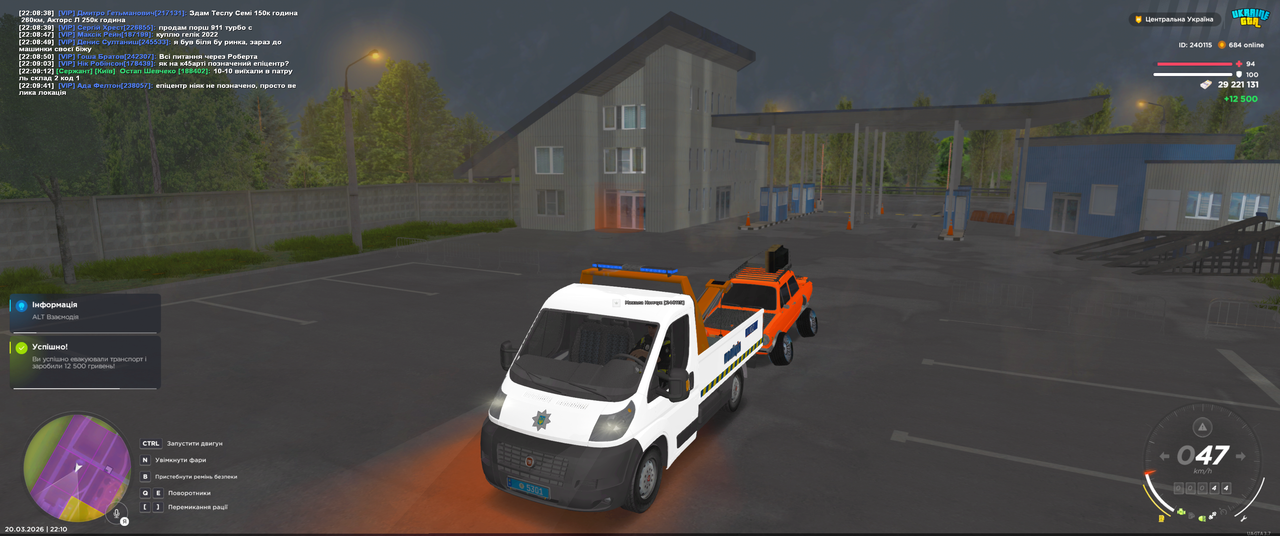 Grand Theft Auto San Andreas Screenshot 2026 03 20 22 10 07 59