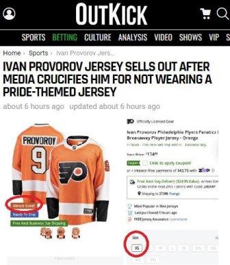 photo_2023-01-20_07-03-23