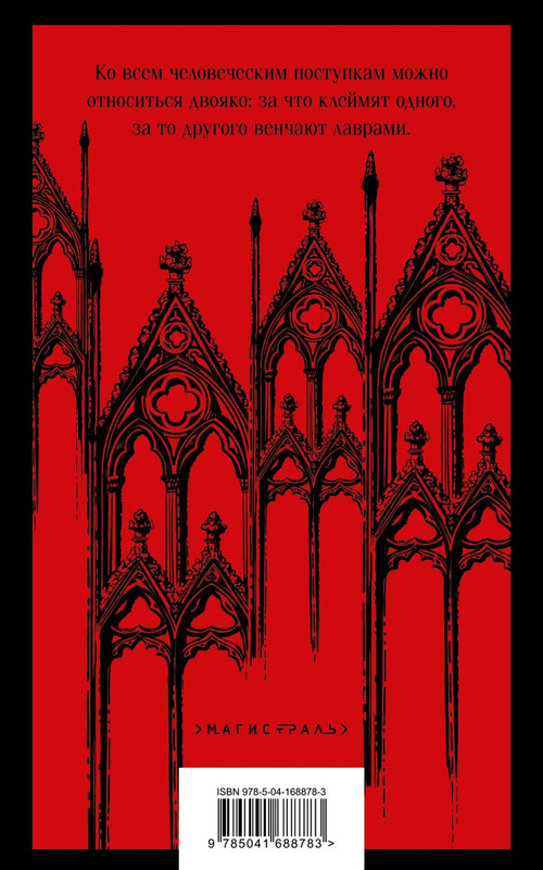 cover4-w820