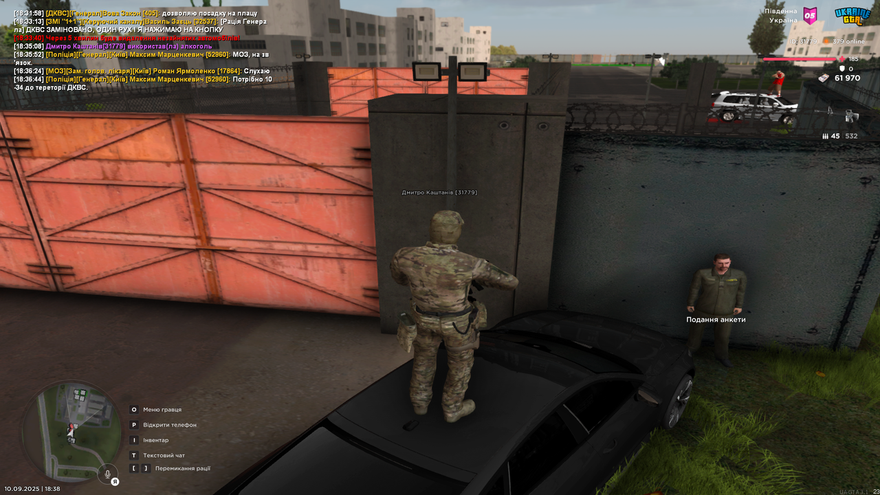 UKRAINE GTA 10.09.2025 18_38_06