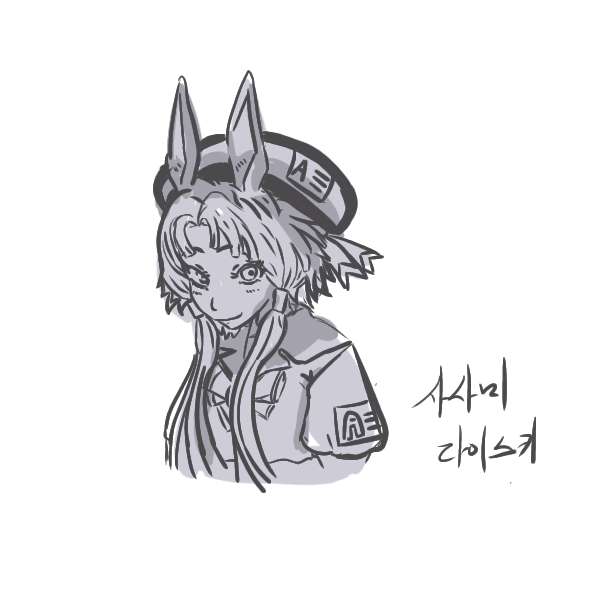 무제472_20221229152919