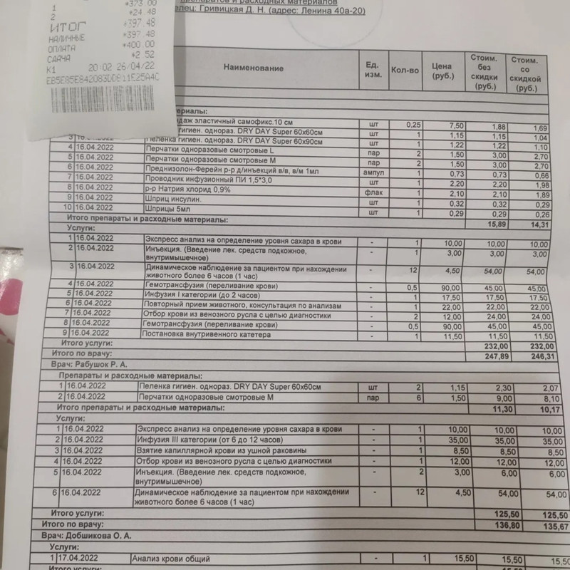 mTePXwK72vbNxOyxkGeasbgemZNi4gkoNn-OQn_ehonfR6jv3hD3xsFsiPi2weUMgzs5uwHHUzlvj6rdmYByO4NZ