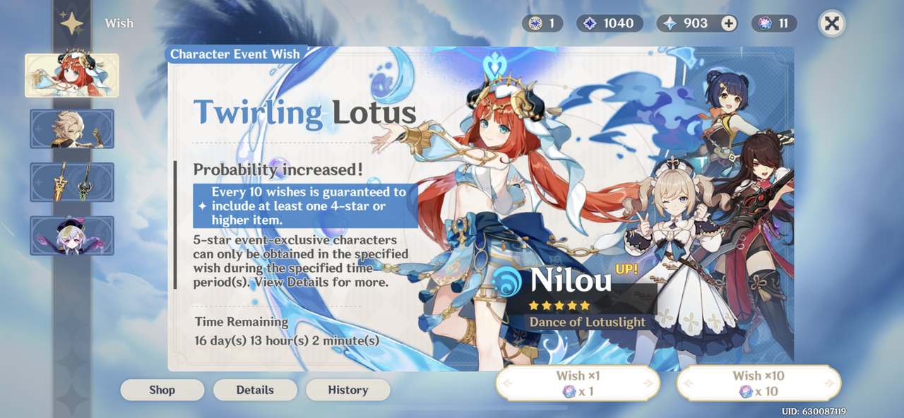 4B3C7E3A-671B-42E6-B2C4-E45FDBEC0BE1