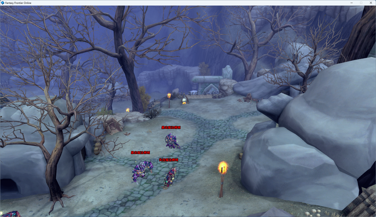 螢幕擷取畫面 2024-07-13 025005