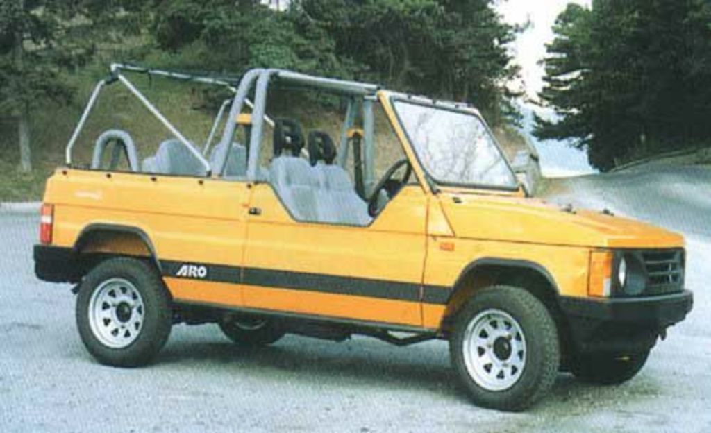 Аро 10