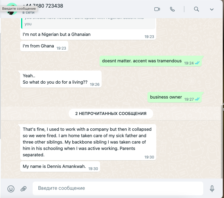 Снимок экрана 2023-04-04 в 19.31.06