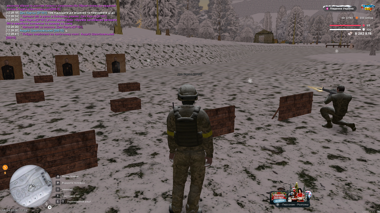 Grand Theft Auto San Andreas Screenshot 2026 02 06 12 39 49 72