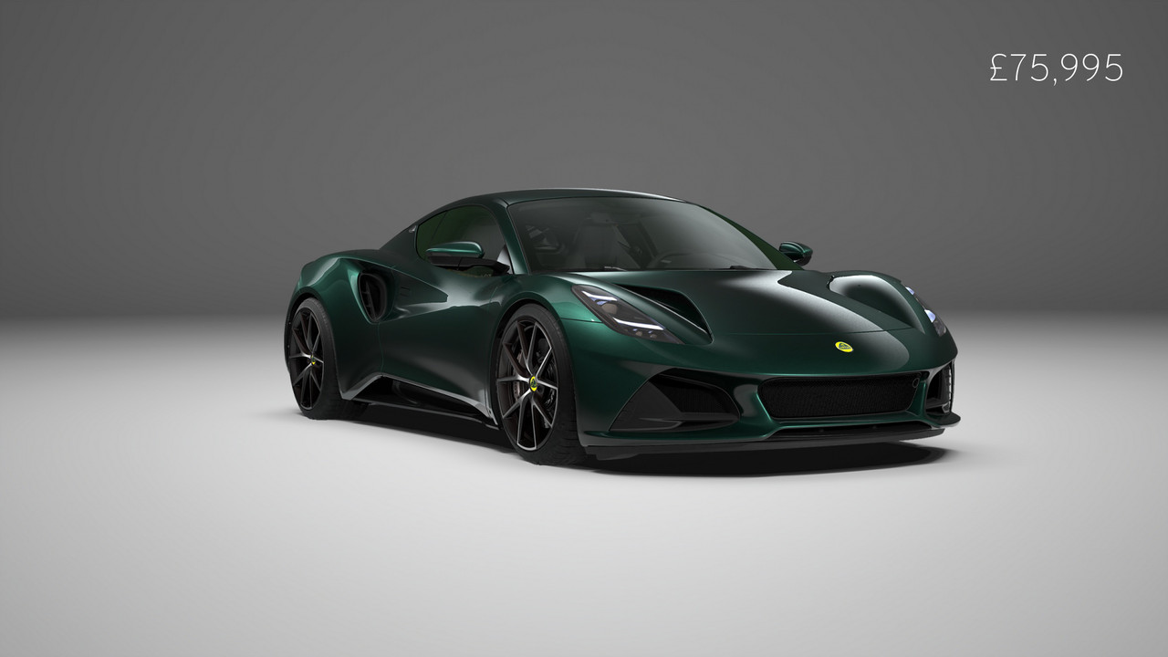 LotusEmiraFirstEditionConfigurator_DarkVerdant