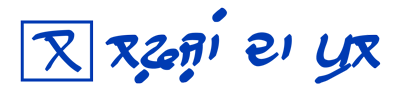 Punjabi Magazine Lafzan Da Pul Logo