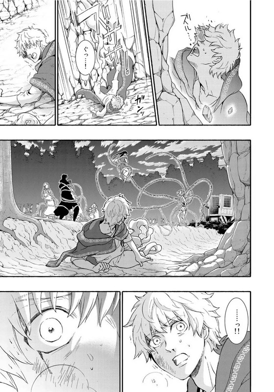 SaiyoukiVol2-5