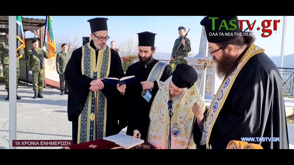 11-mp4-20250117-171245-815